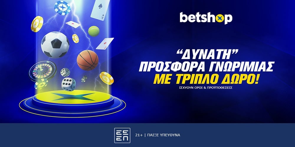 bet999 redeem code